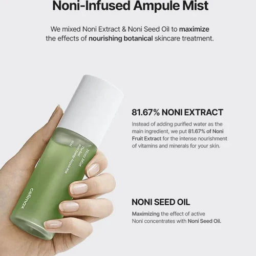 celimax - Bruma Facial The Real Noni Energy Ampule Mist