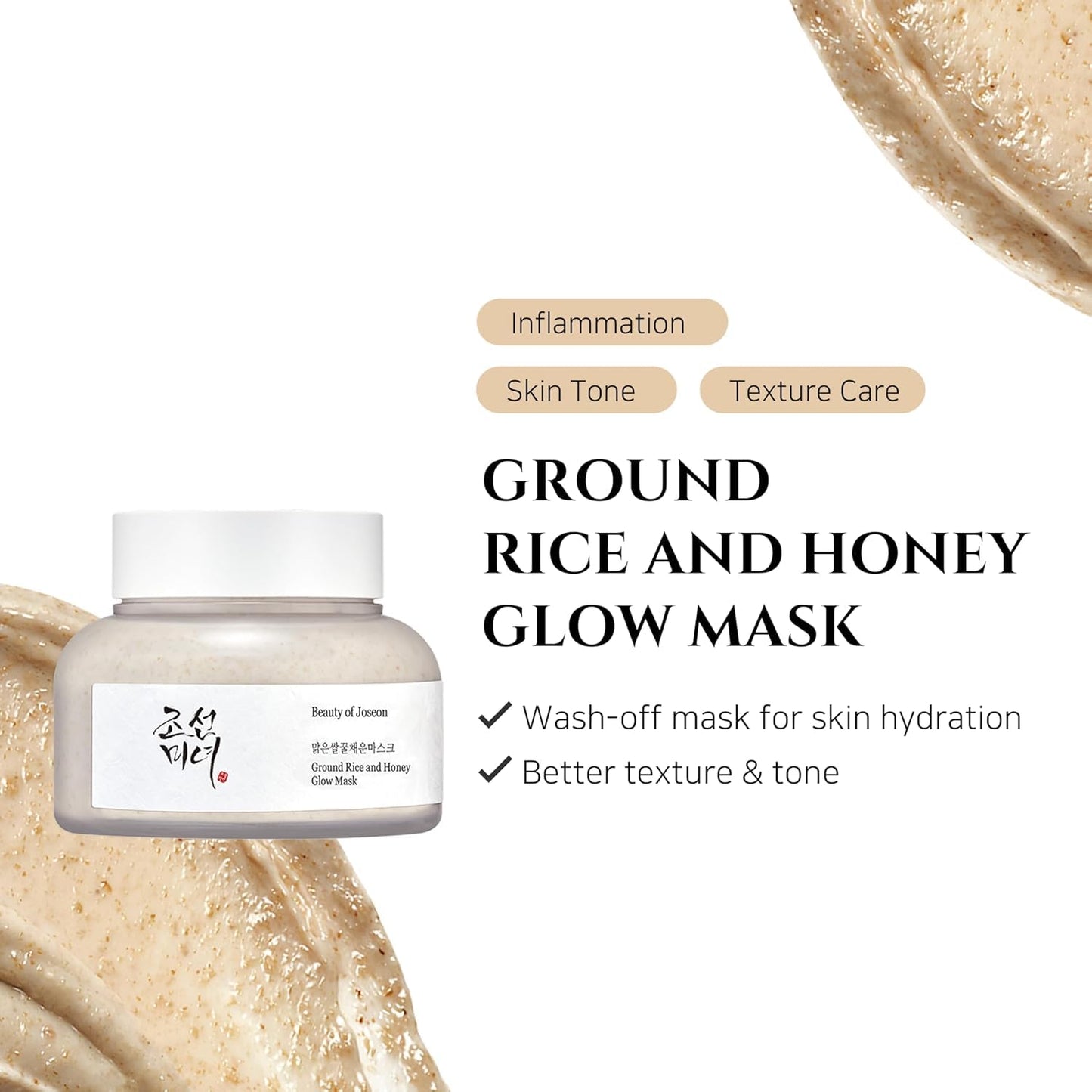 Mascarilla Facial Ground Rice and Honey Glow Mask [150ml]