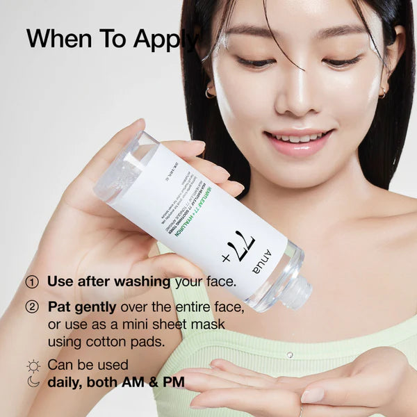 Anua Heartleaf 77% Soothing Toner 250ml [Tónico facial]
