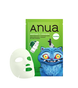 Anua - Masks