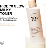 Anua - Rice Toner